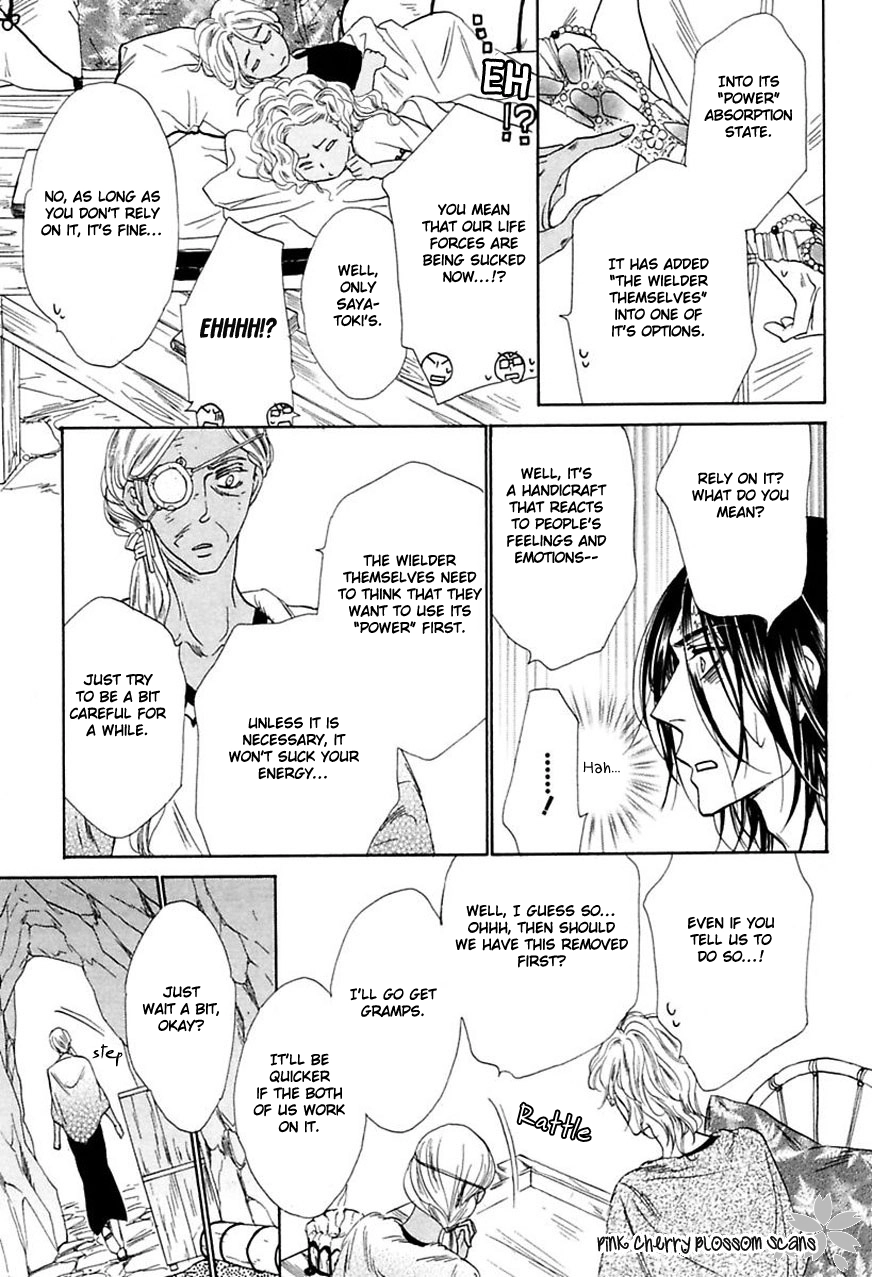 Read Shuuten Unknown Gaiden chapter 3 image 33 on Lezhin