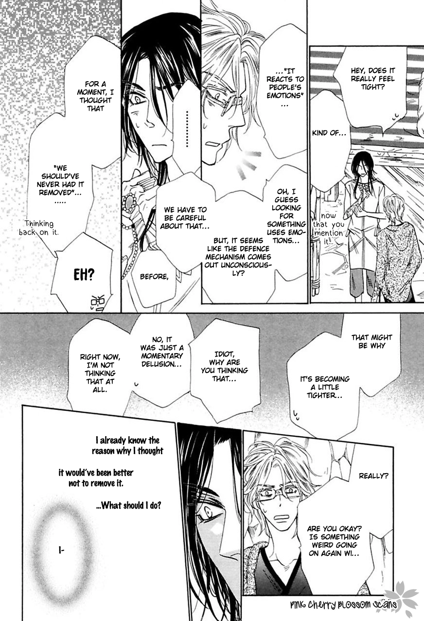 Read Shuuten Unknown Gaiden chapter 3 image 34 on Lezhin