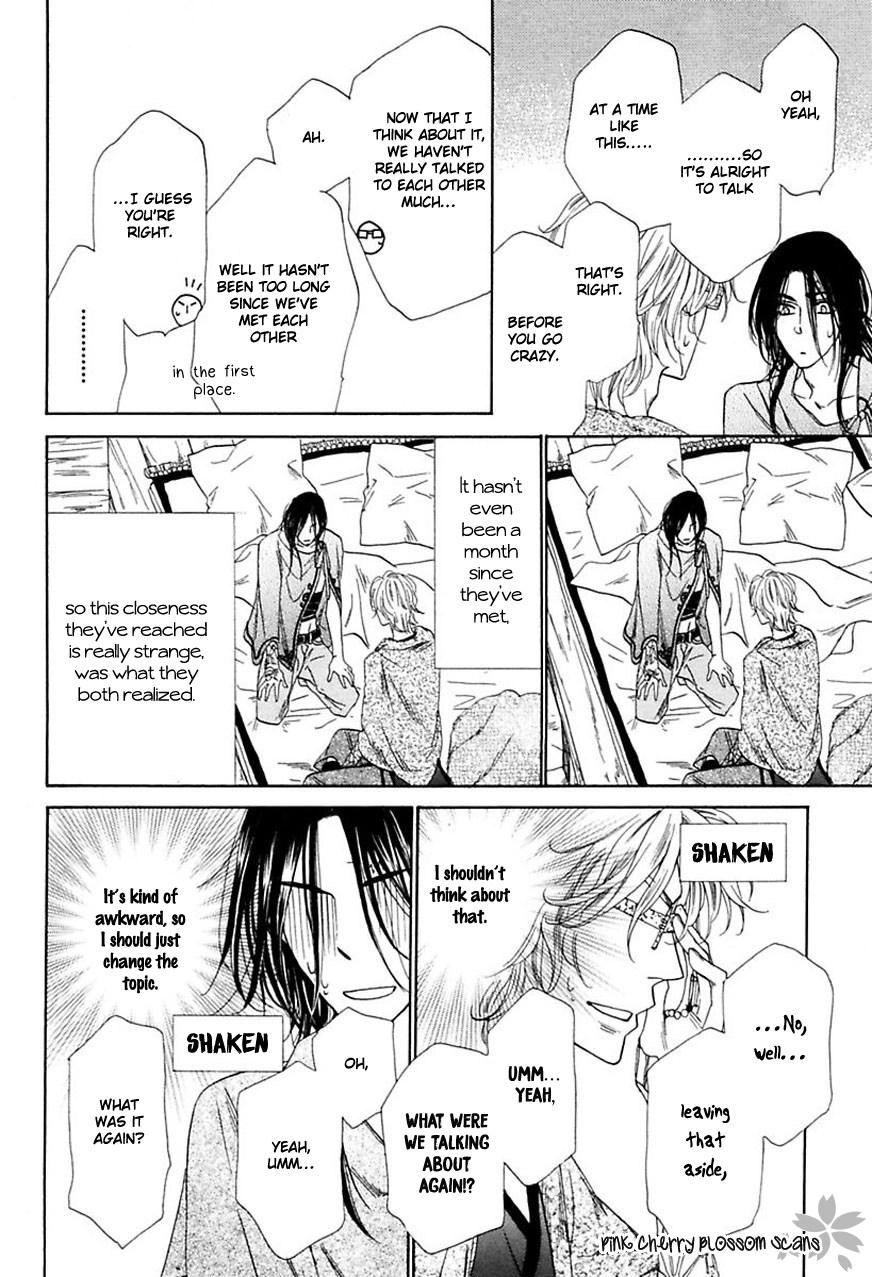 Read Shuuten Unknown Gaiden chapter 3 image 4 on Lezhin