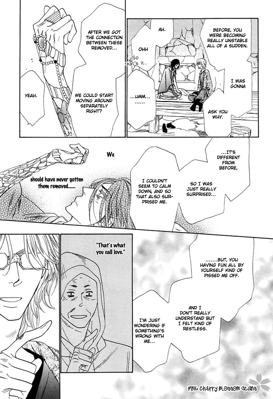 Read Shuuten Unknown Gaiden chapter 3 image 5 on Lezhin