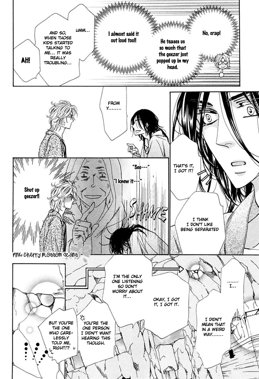 Read Shuuten Unknown Gaiden chapter 3 image 6 on Lezhin