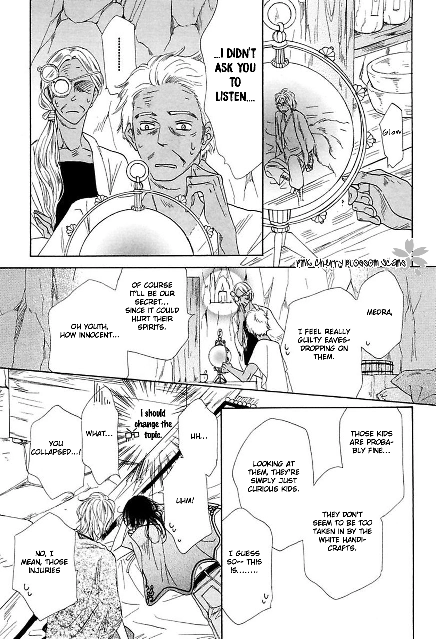 Read Shuuten Unknown Gaiden chapter 3 image 7 on Lezhin
