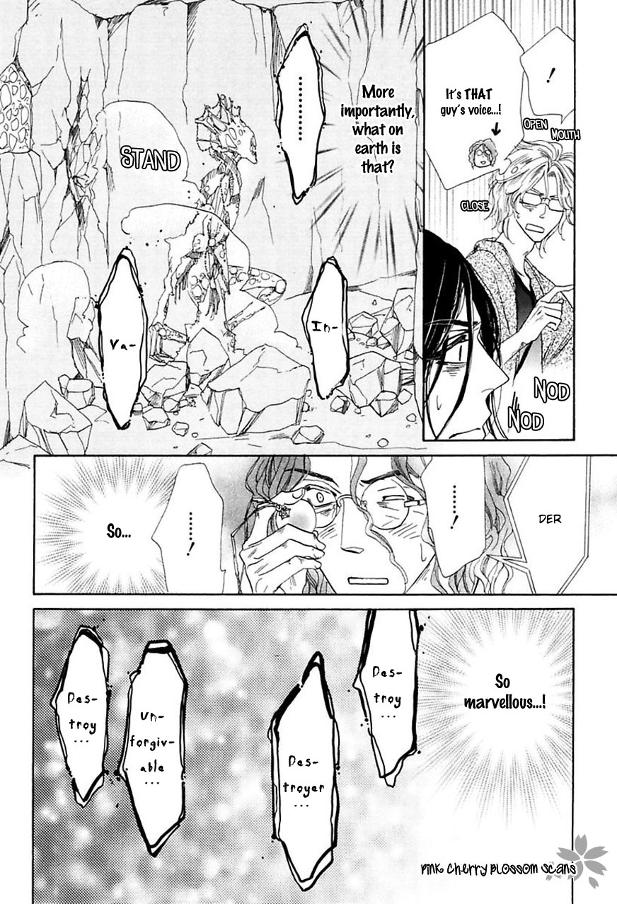 Read Shuuten Unknown Gaiden chapter 4 image 13 on Lezhin