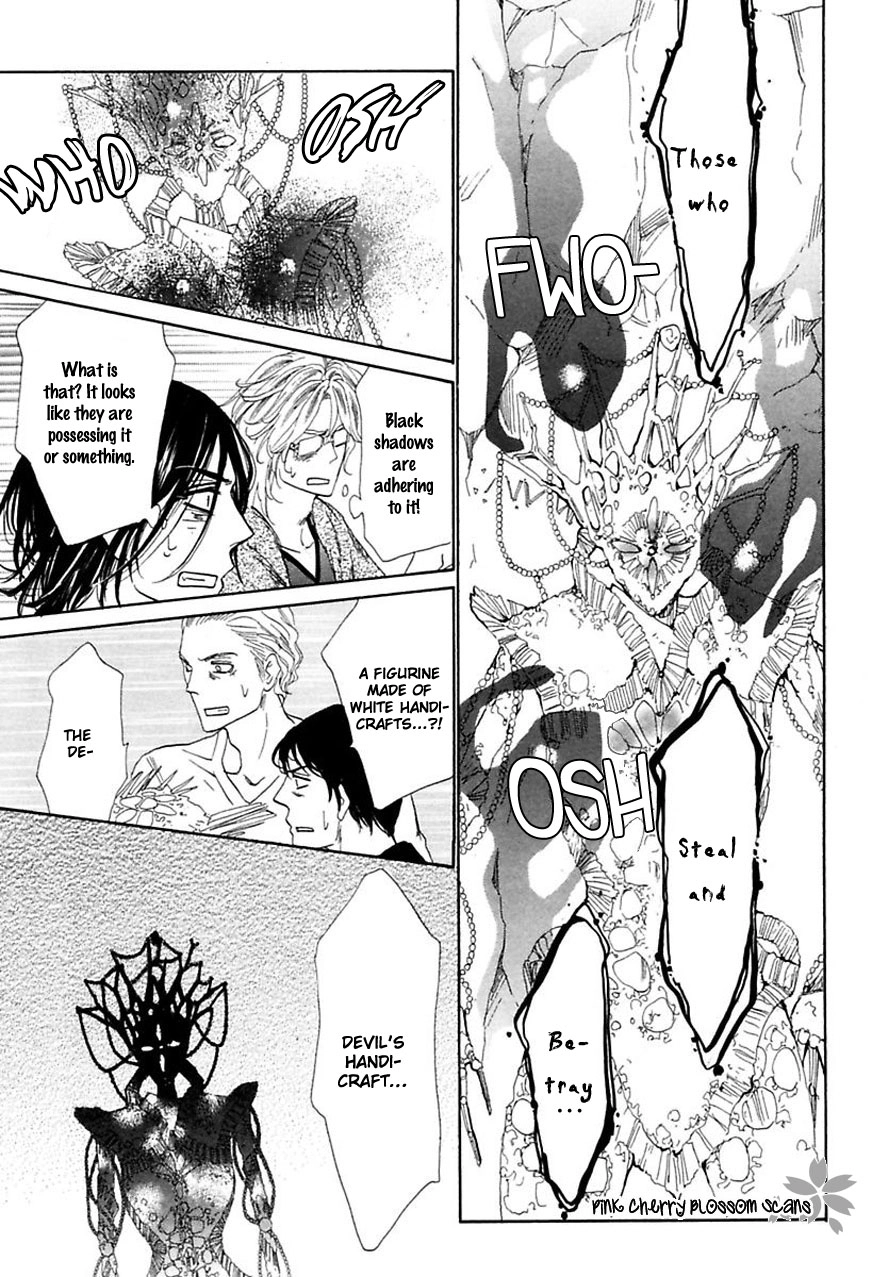 Read Shuuten Unknown Gaiden chapter 4 image 14 on Lezhin
