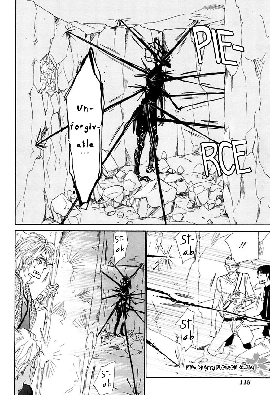 Read Shuuten Unknown Gaiden chapter 4 image 15 on Lezhin