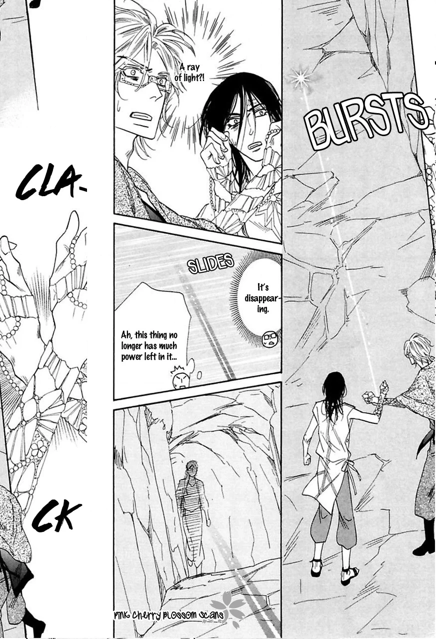 Read Shuuten Unknown Gaiden chapter 4 image 19 on Lezhin