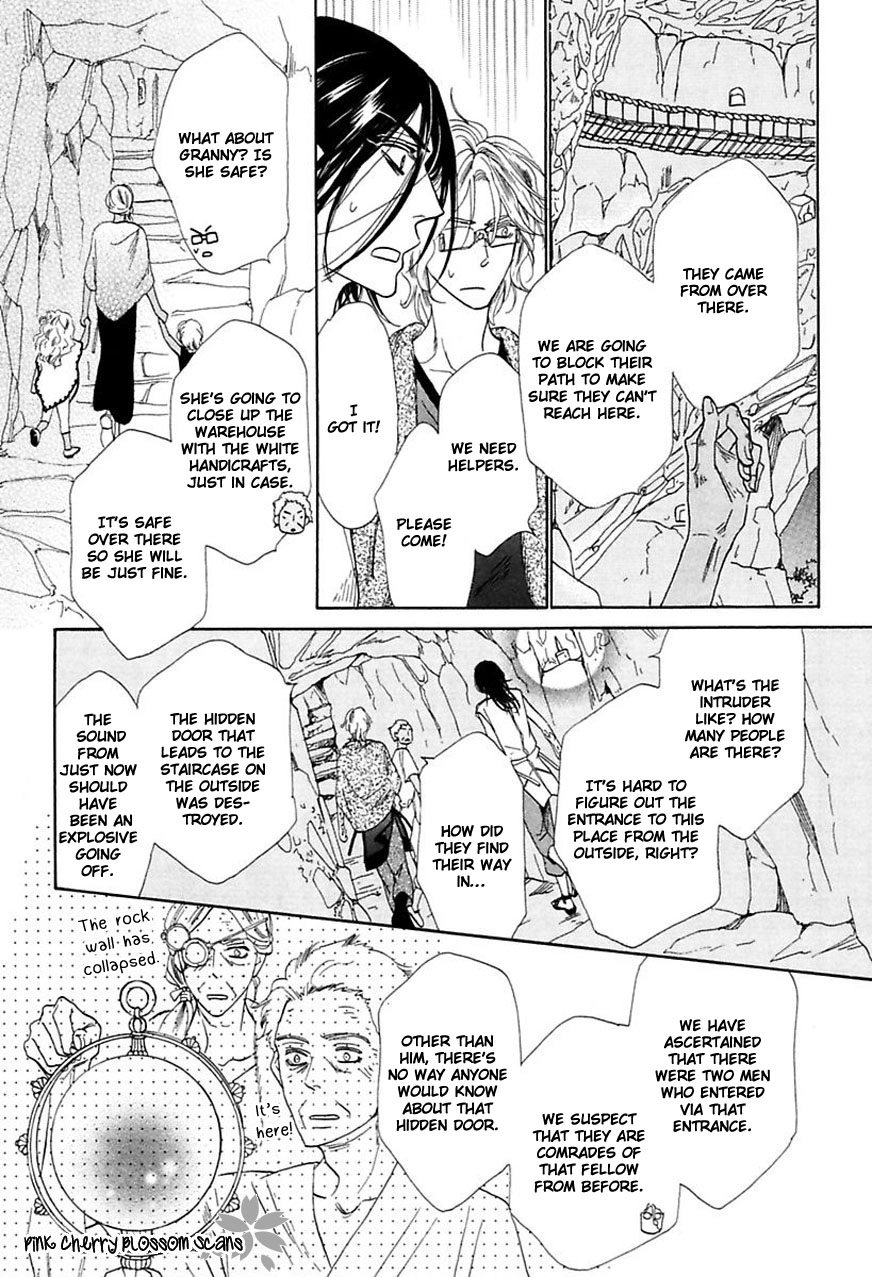 Read Shuuten Unknown Gaiden chapter 4 image 2 on Lezhin