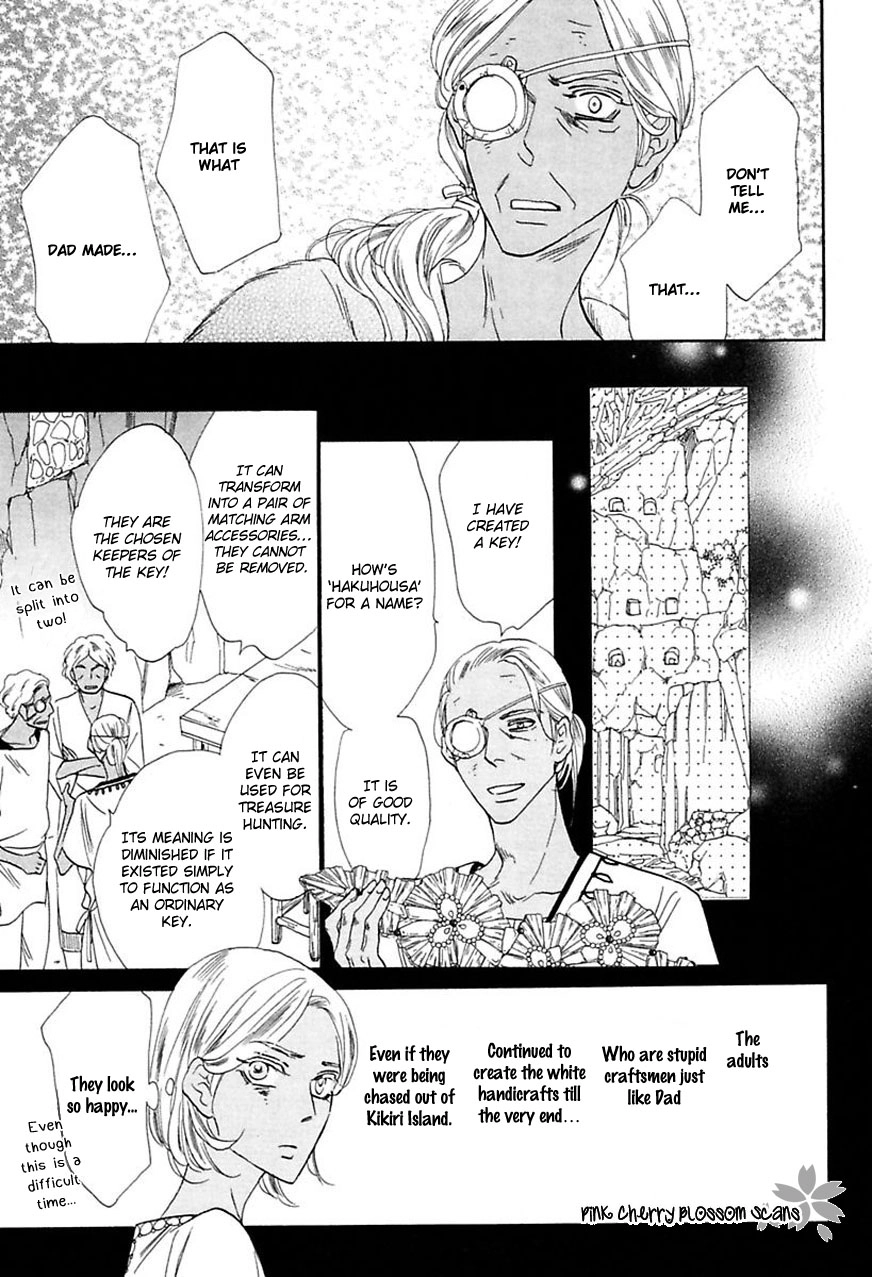 Read Shuuten Unknown Gaiden chapter 4 image 22 on Lezhin