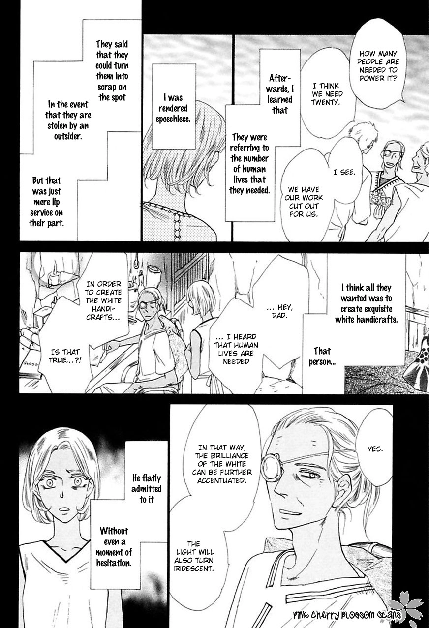 Read Shuuten Unknown Gaiden chapter 4 image 23 on Lezhin