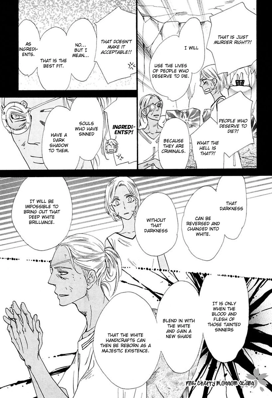 Read Shuuten Unknown Gaiden chapter 4 image 24 on Lezhin