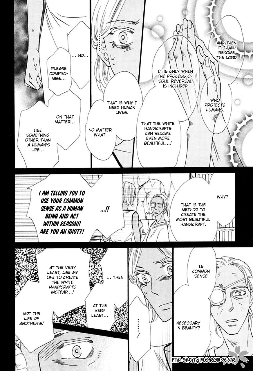 Read Shuuten Unknown Gaiden chapter 4 image 25 on Lezhin