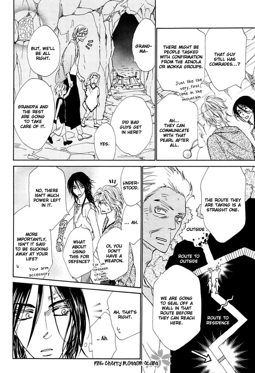 Read Shuuten Unknown Gaiden chapter 4 image 3 on Lezhin