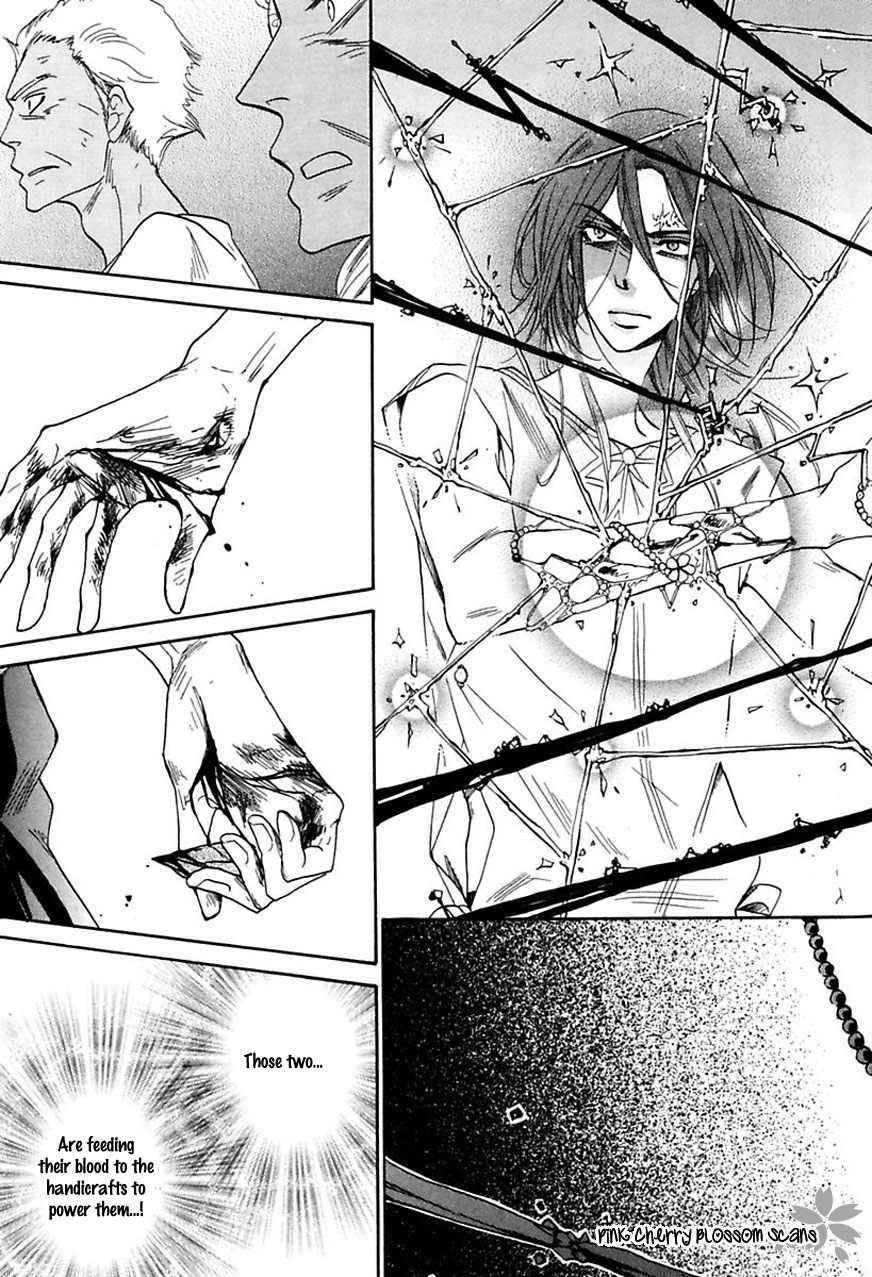 Read Shuuten Unknown Gaiden chapter 4 image 32 on Lezhin