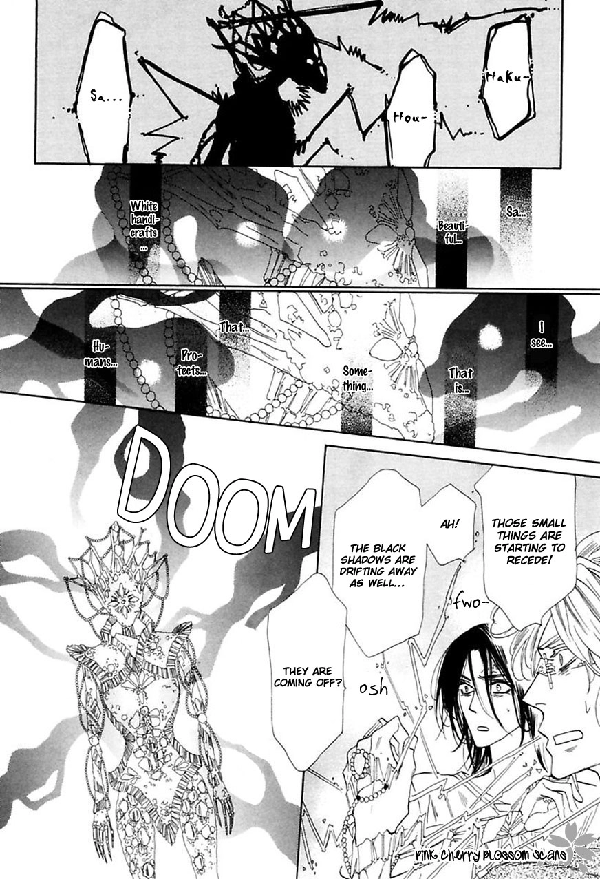 Read Shuuten Unknown Gaiden chapter 4 image 33 on Lezhin