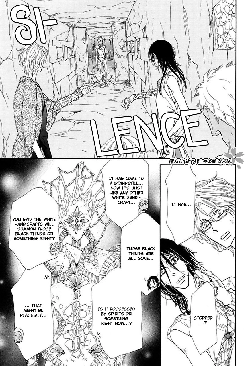 Read Shuuten Unknown Gaiden chapter 4 image 34 on Lezhin