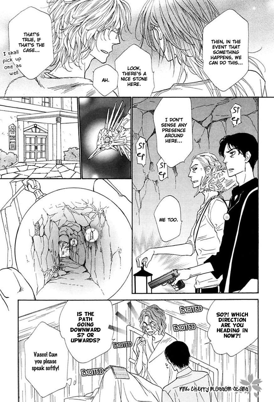Read Shuuten Unknown Gaiden chapter 4 image 4 on Lezhin