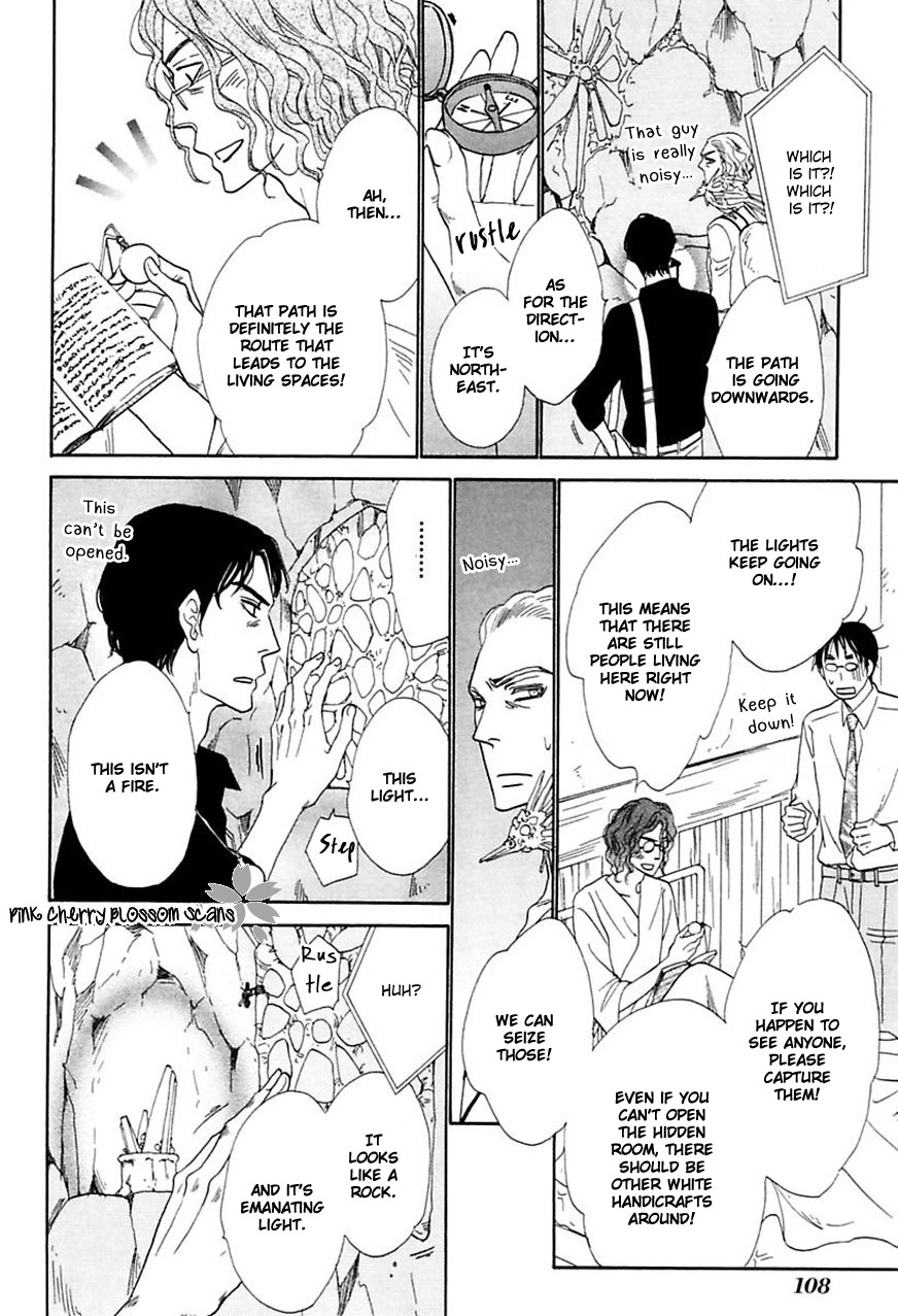 Read Shuuten Unknown Gaiden chapter 4 image 5 on Lezhin