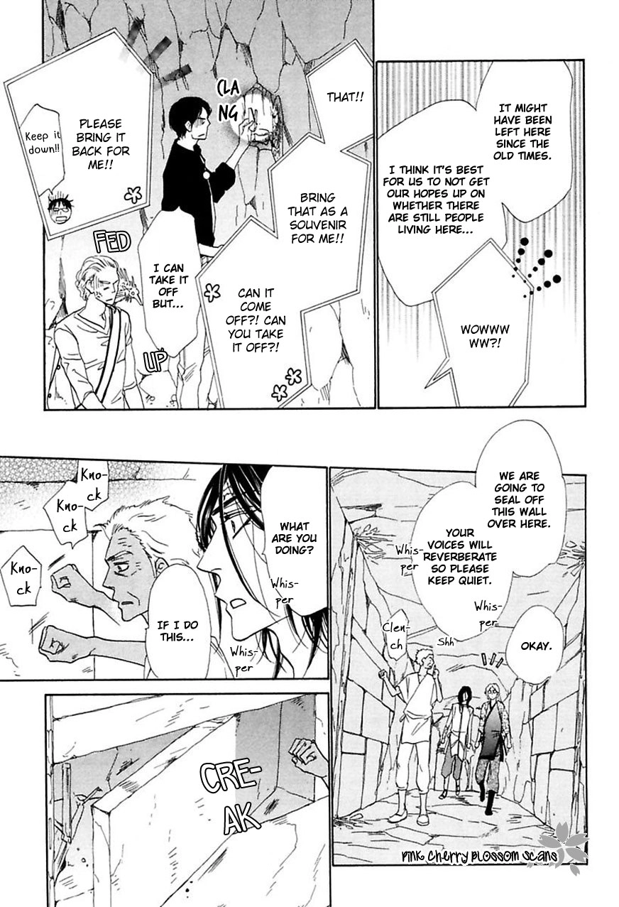 Read Shuuten Unknown Gaiden chapter 4 image 6 on Lezhin