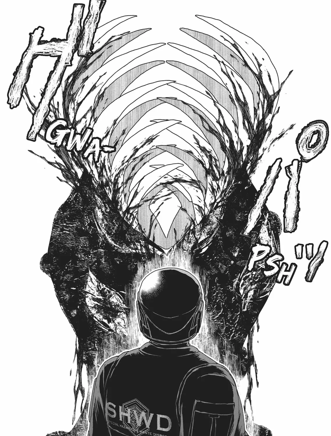 Read SHWD - The Complete Yuri Collection chapter 13 image 6 on Lezhin
