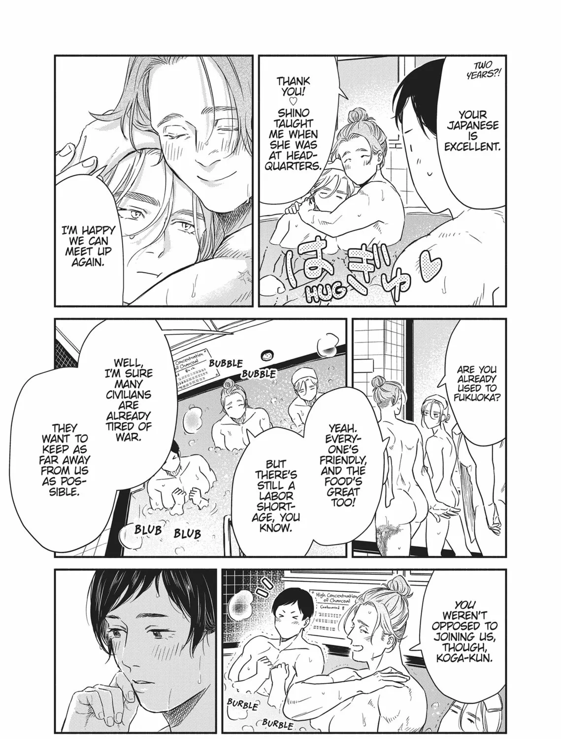 Read SHWD - The Complete Yuri Collection chapter 5 image 32 on Lezhin