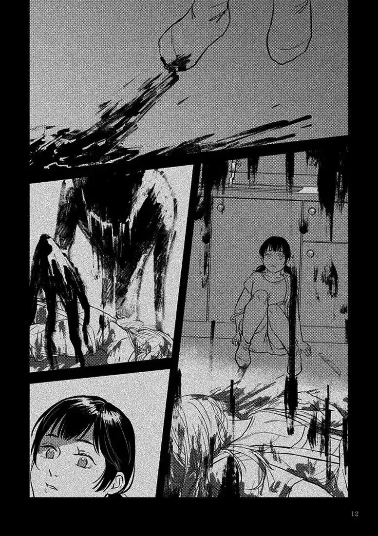 Read SHWD chapter 1 image 11 on Lezhin