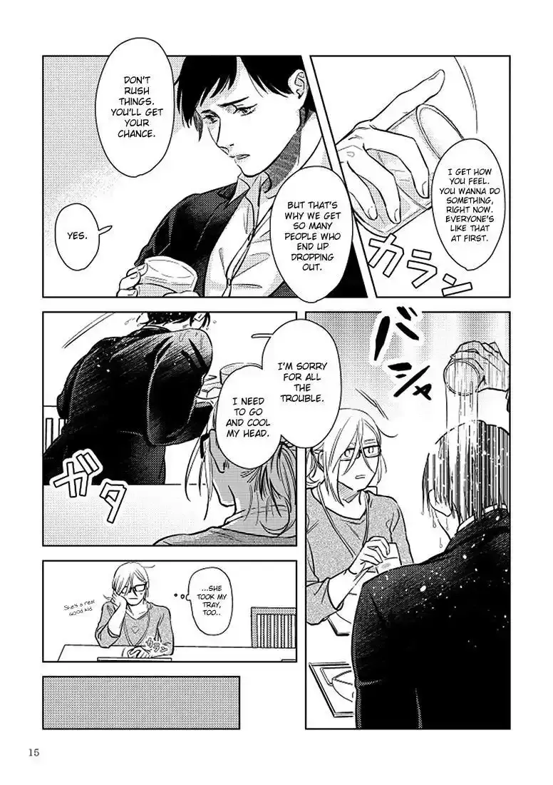 Read SHWD chapter 1 image 14 on Lezhin