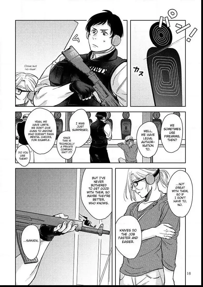 Read SHWD chapter 1 image 15 on Lezhin