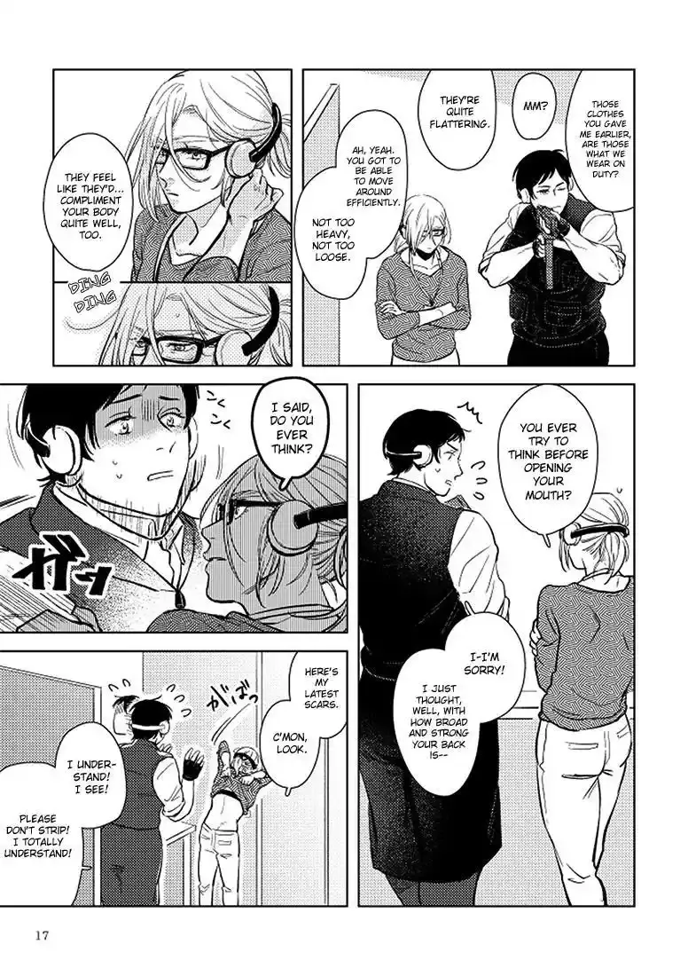 Read SHWD chapter 1 image 16 on Lezhin