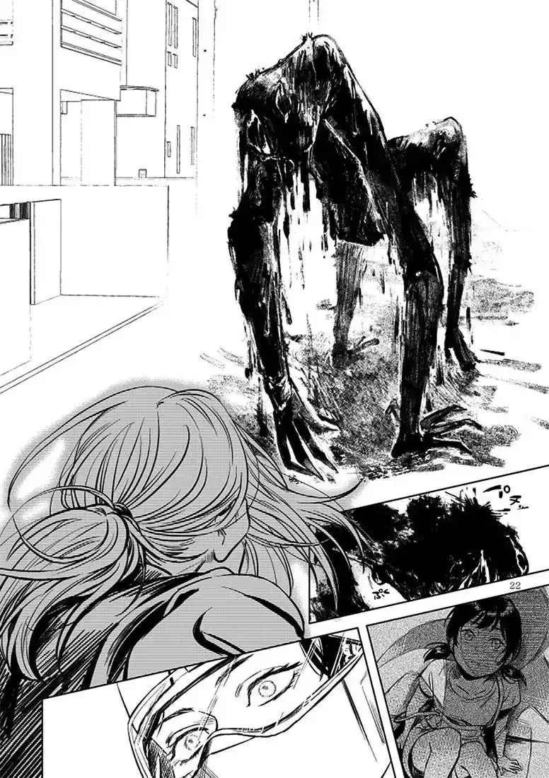Read SHWD chapter 1 image 21 on Lezhin