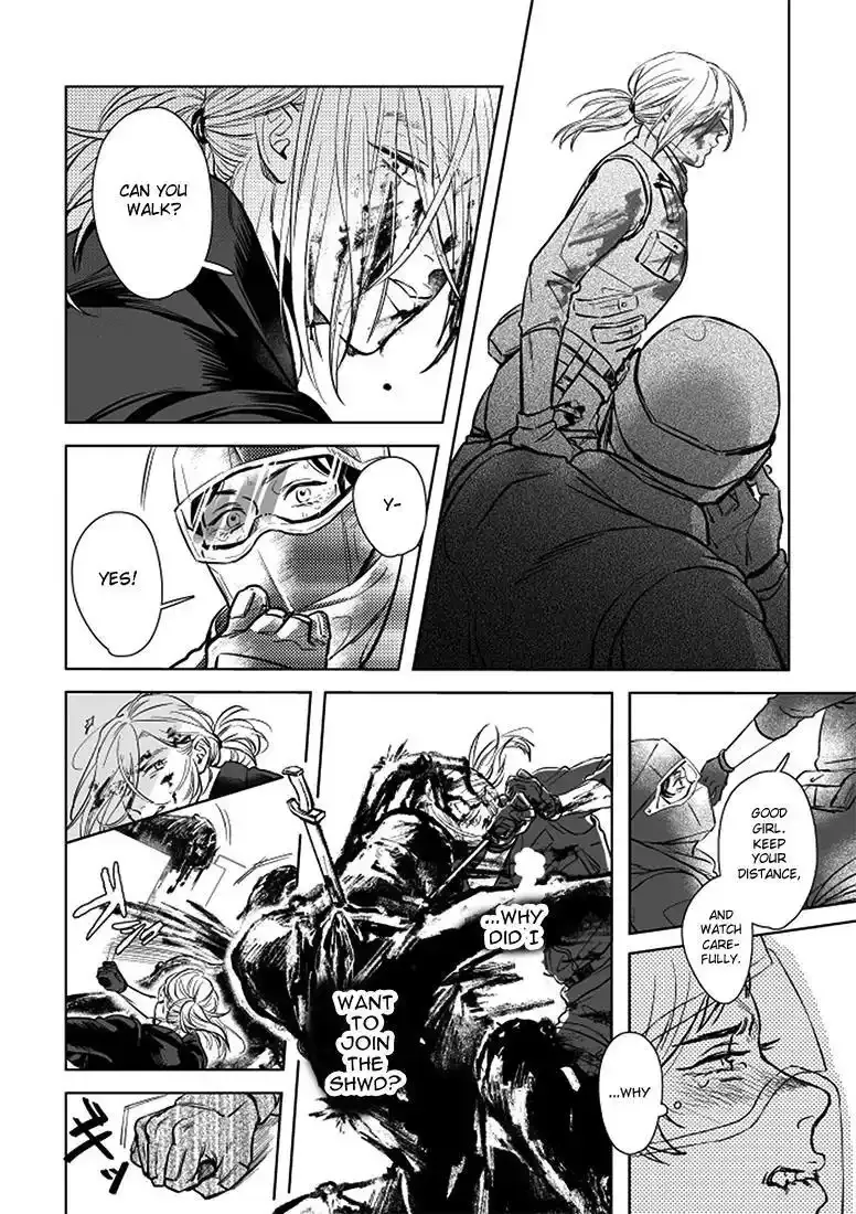 Read SHWD chapter 1 image 23 on Lezhin