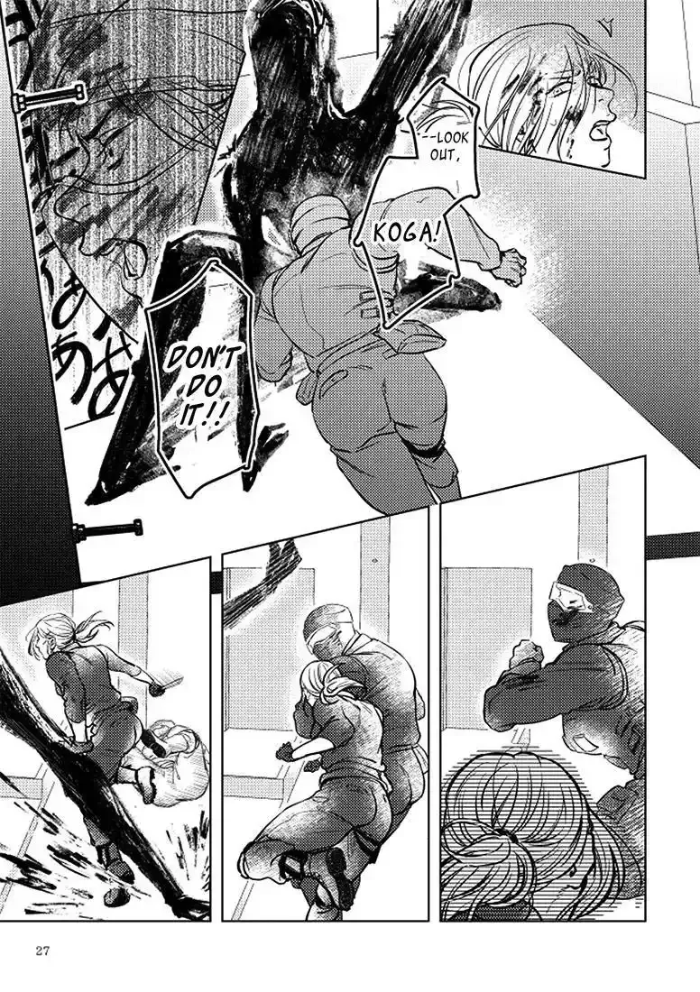 Read SHWD chapter 1 image 26 on Lezhin