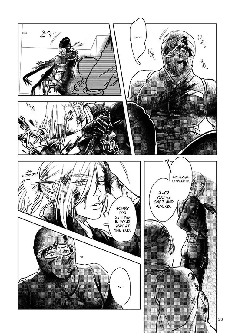 Read SHWD chapter 1 image 27 on Lezhin