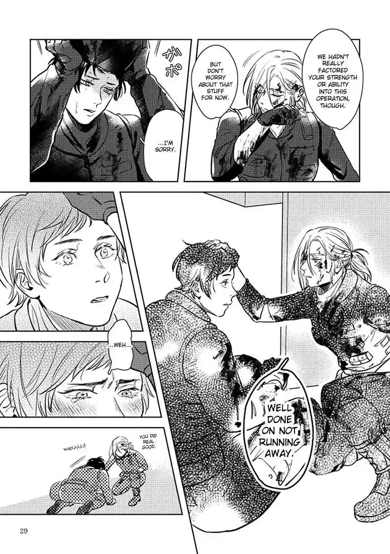 Read SHWD chapter 1 image 28 on Lezhin