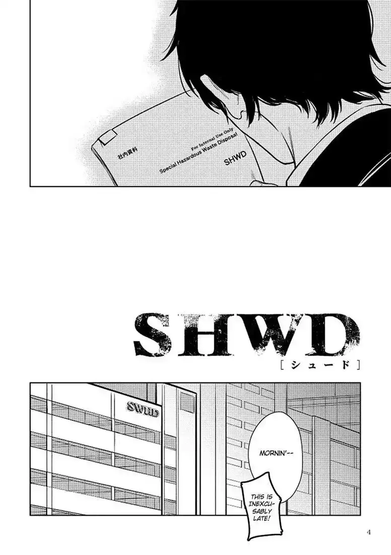 Read SHWD chapter 1 image 3 on Lezhin