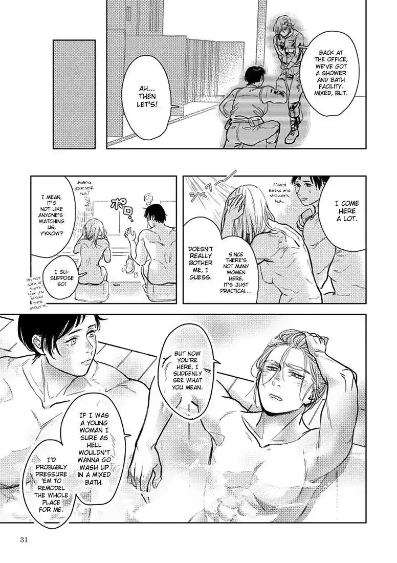 Read SHWD chapter 1 image 30 on Lezhin