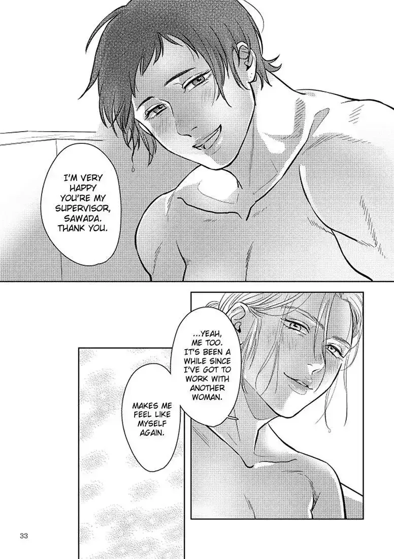 Read SHWD chapter 1 image 32 on Lezhin