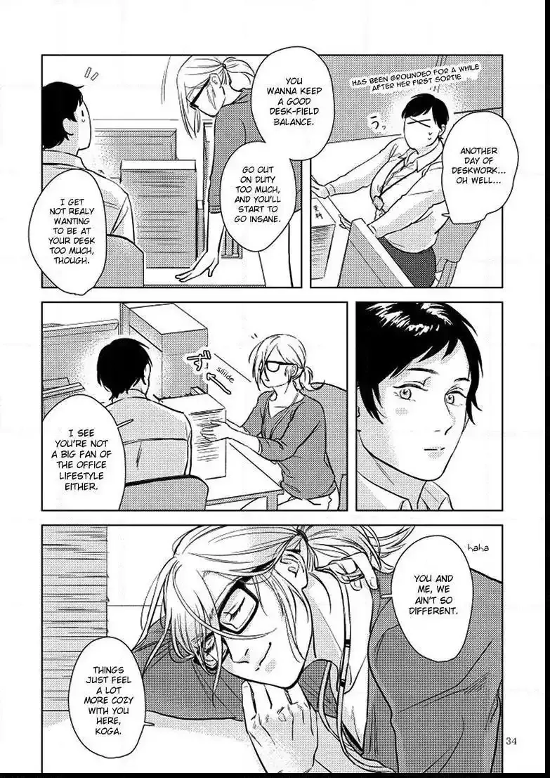 Read SHWD chapter 1 image 33 on Lezhin