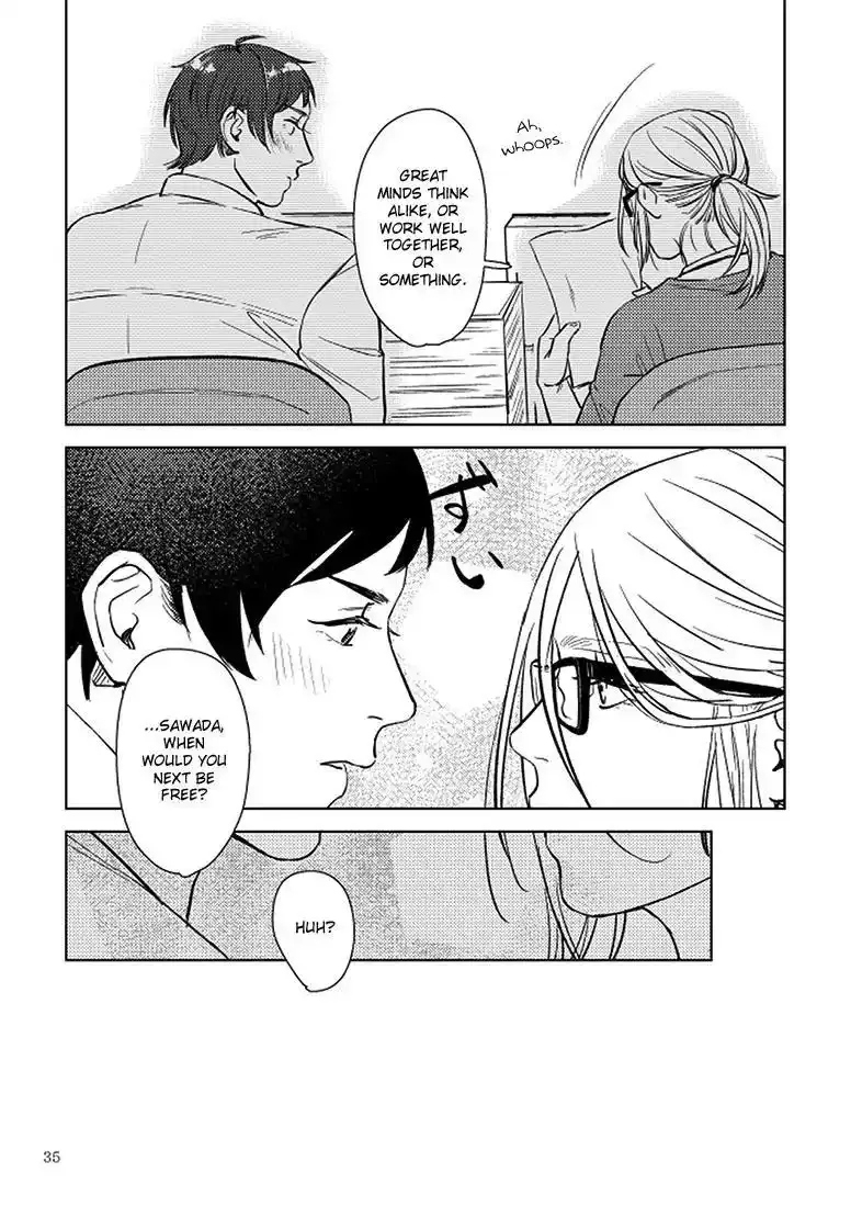 Read SHWD chapter 1 image 34 on Lezhin
