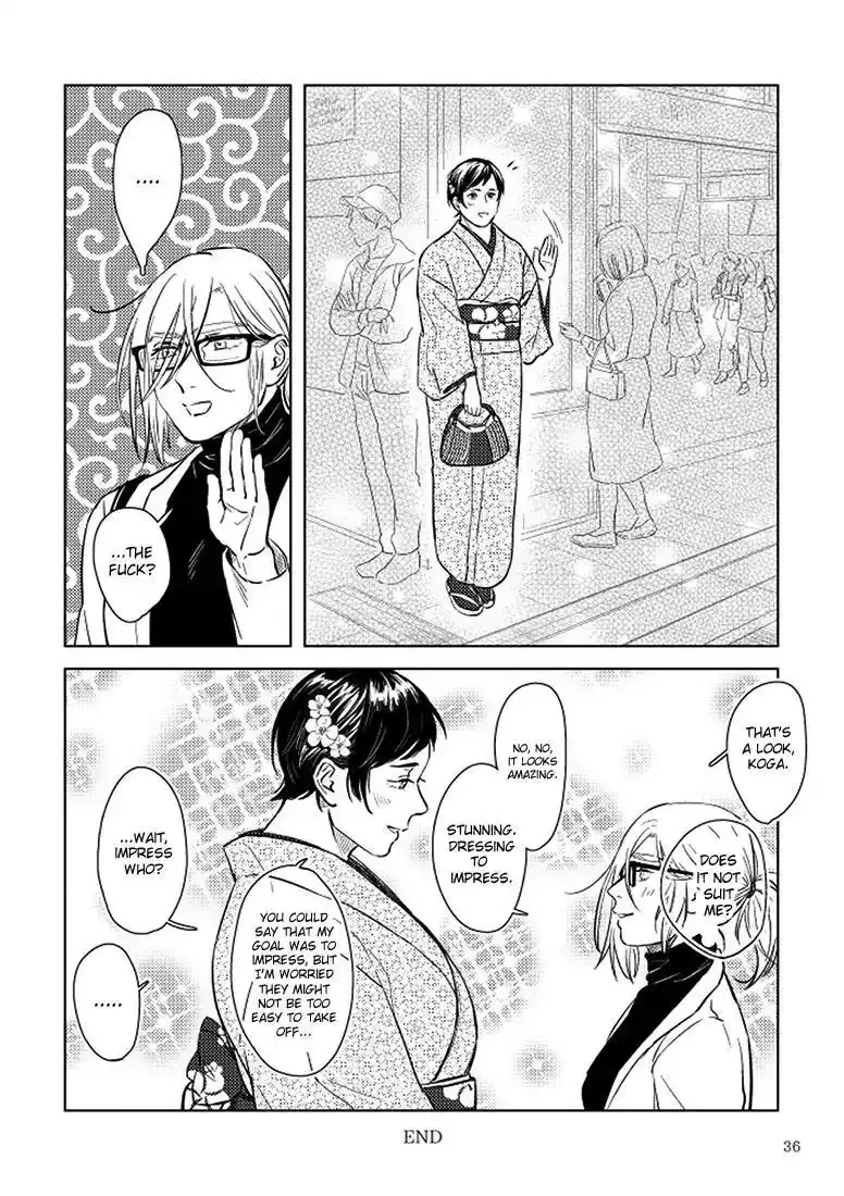 Read SHWD chapter 1 image 35 on Lezhin