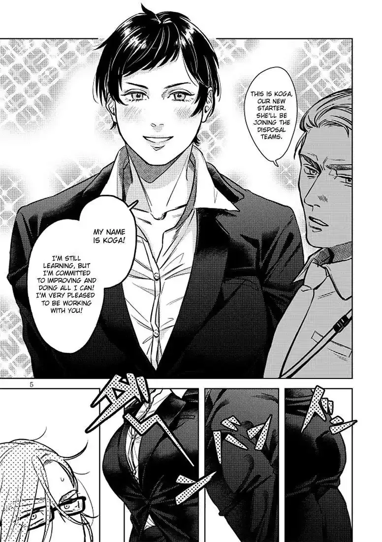 Read SHWD chapter 1 image 4 on Lezhin