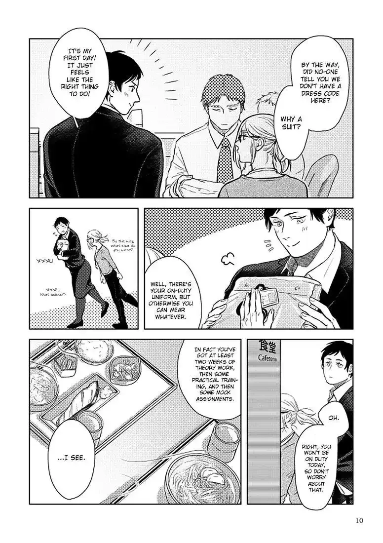 Read SHWD chapter 1 image 9 on Lezhin