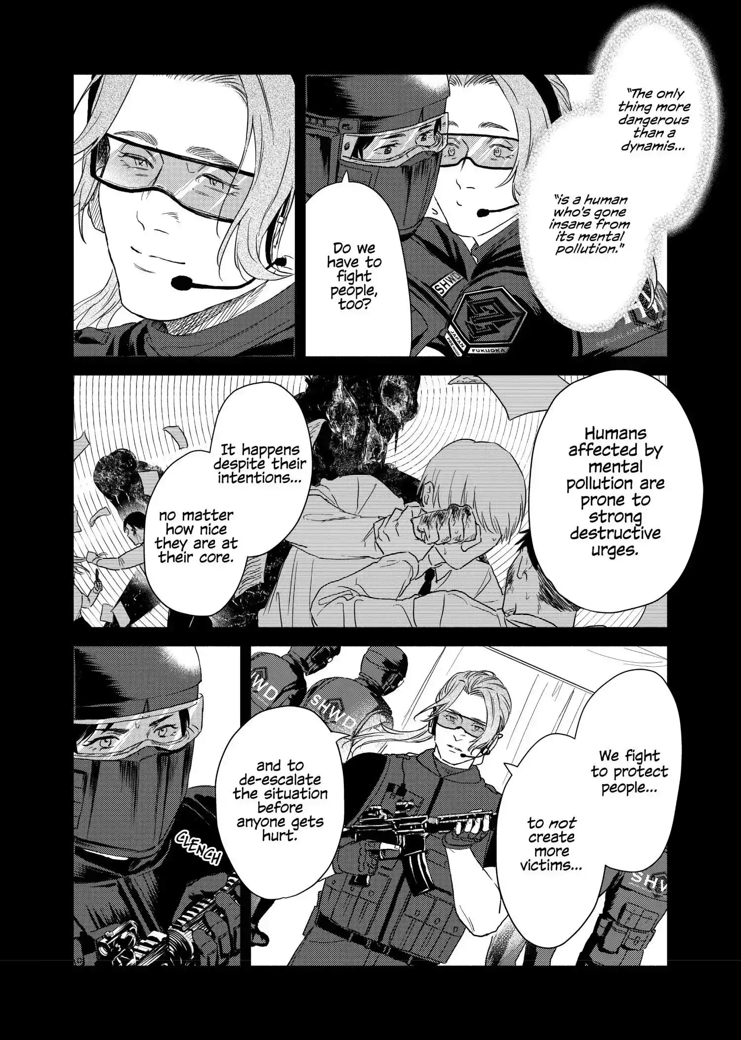 Read SHWD chapter 3 image 1 on Lezhin