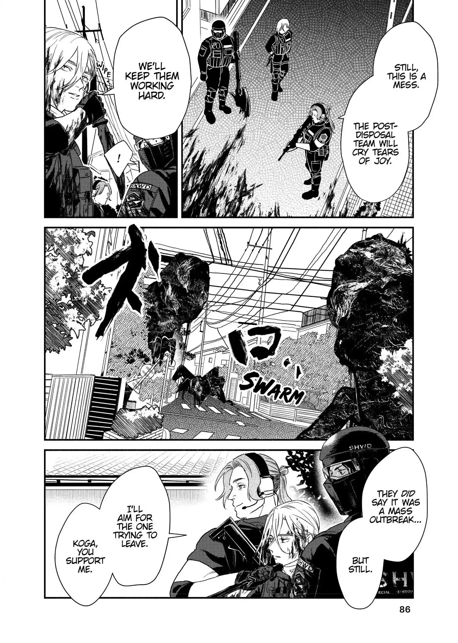 Read SHWD chapter 3 image 15 on Lezhin