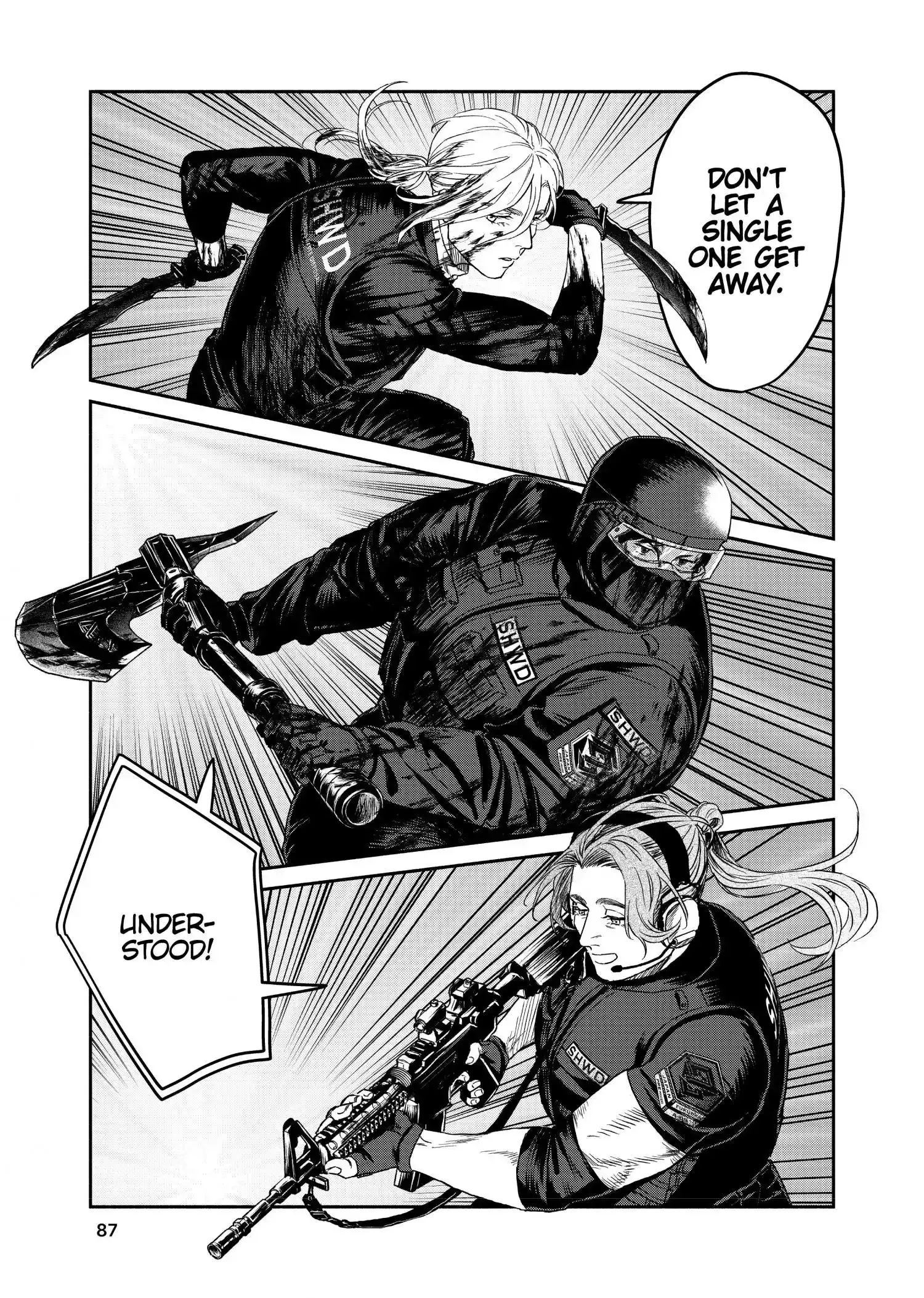 Read SHWD chapter 3 image 16 on Lezhin
