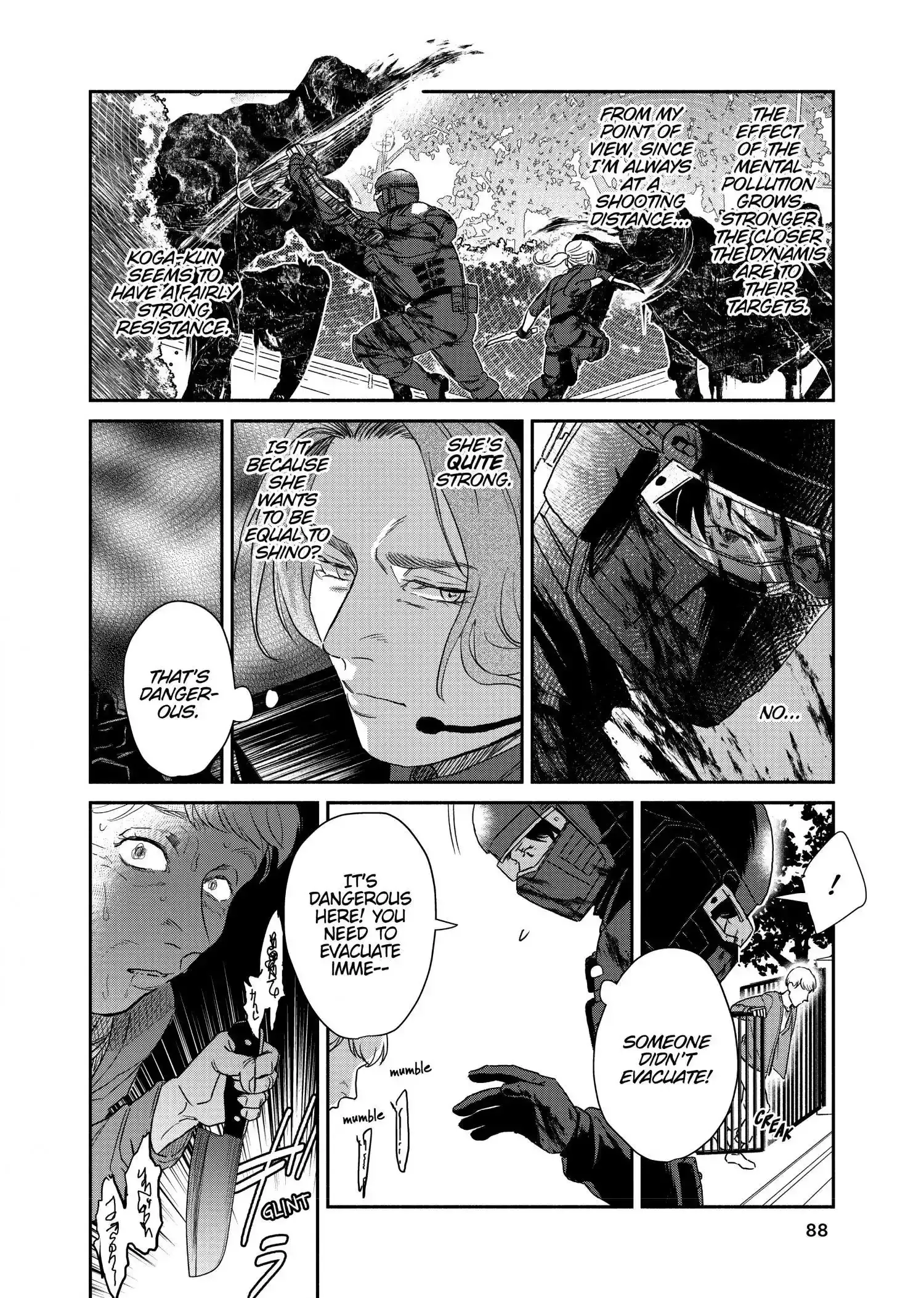 Read SHWD chapter 3 image 17 on Lezhin