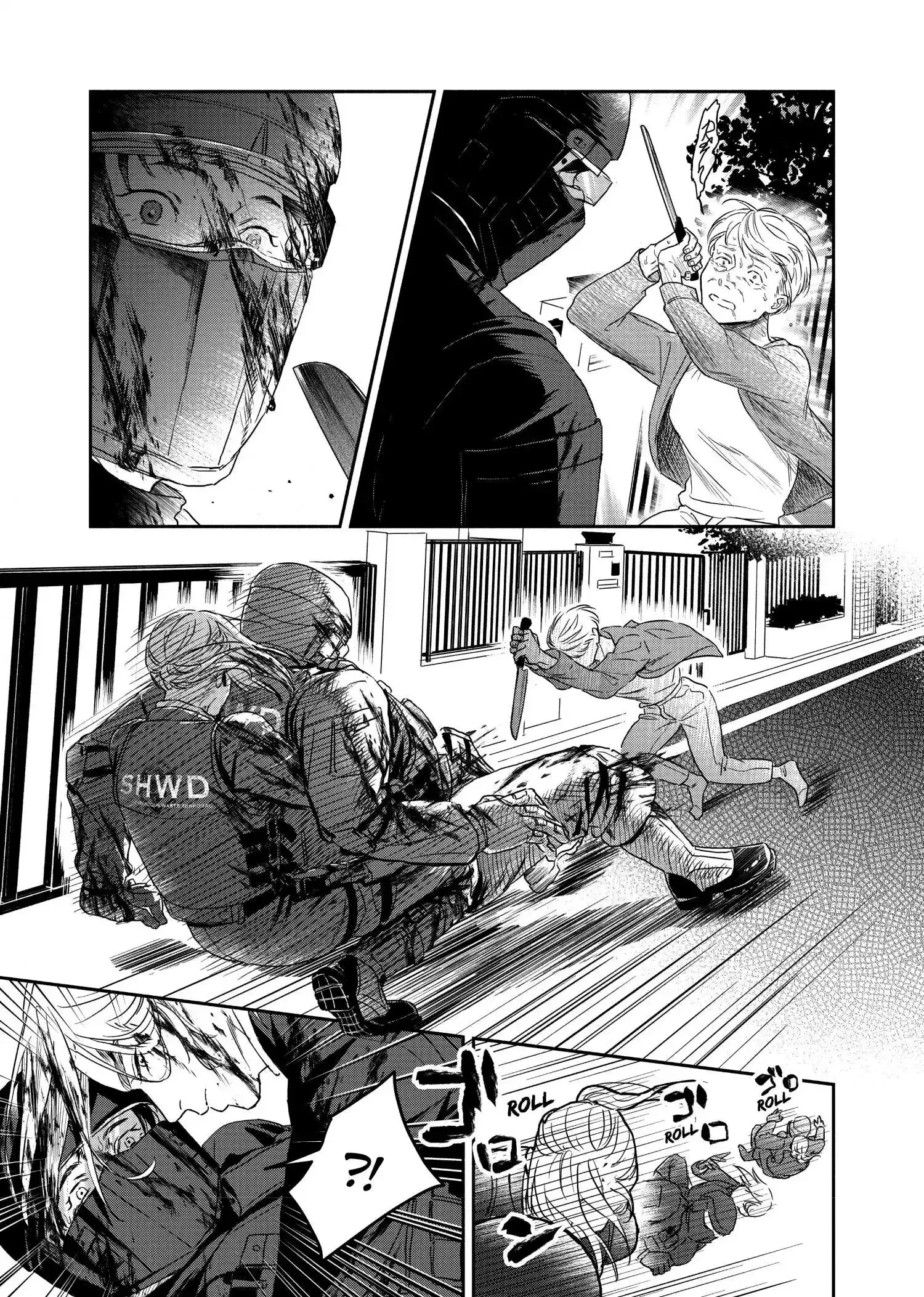 Read SHWD chapter 3 image 18 on Lezhin
