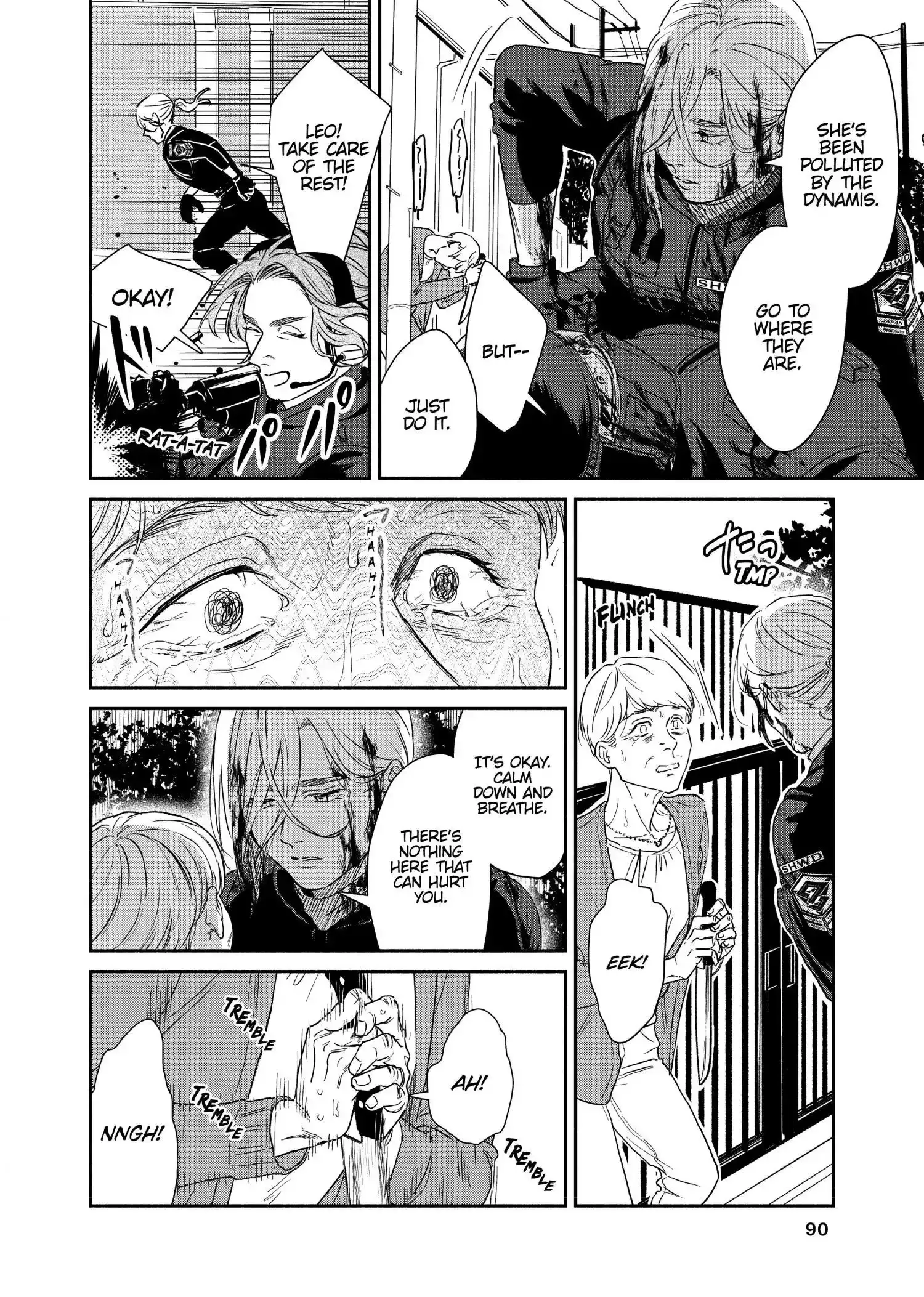 Read SHWD chapter 3 image 19 on Lezhin