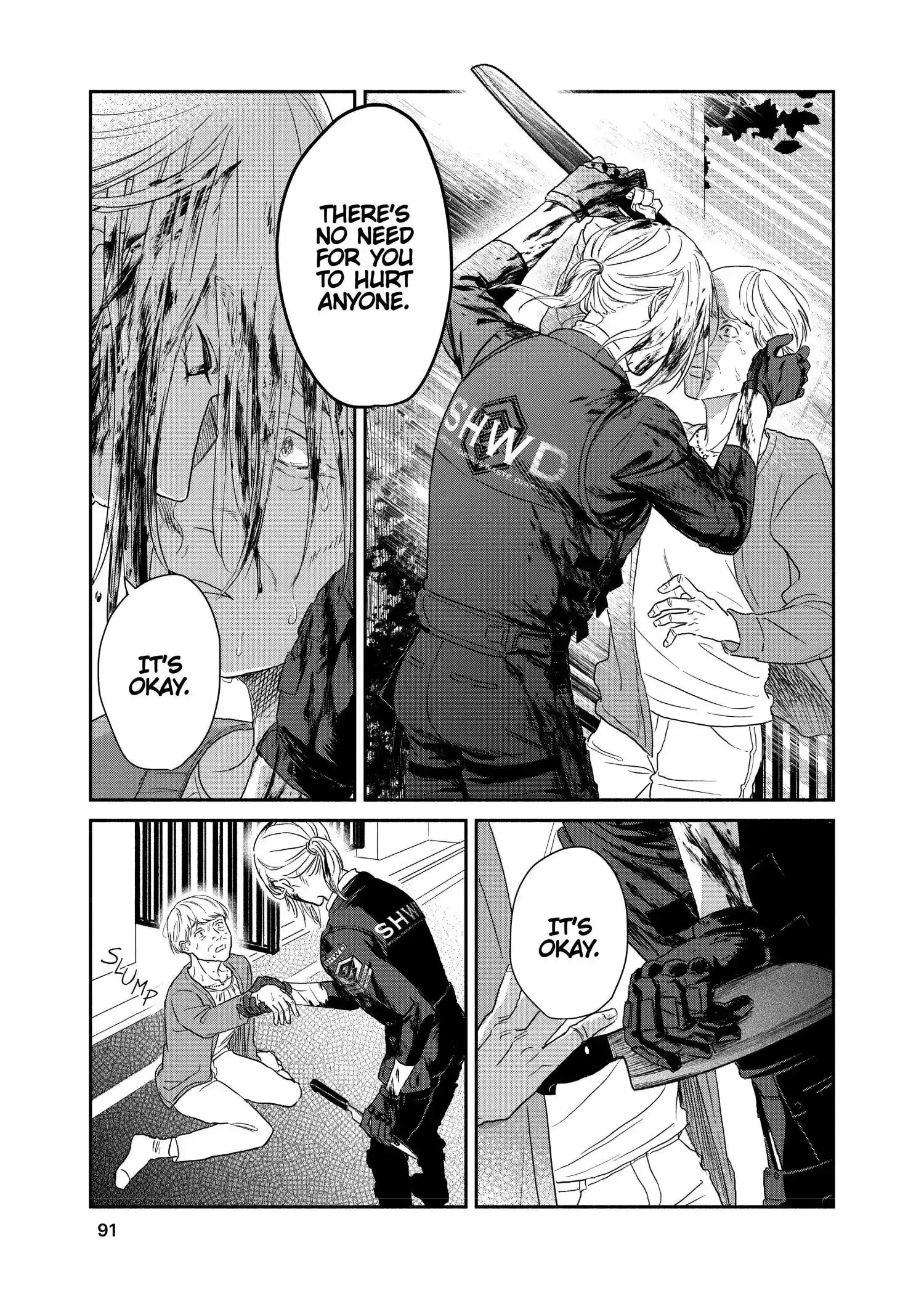 Read SHWD chapter 3 image 20 on Lezhin