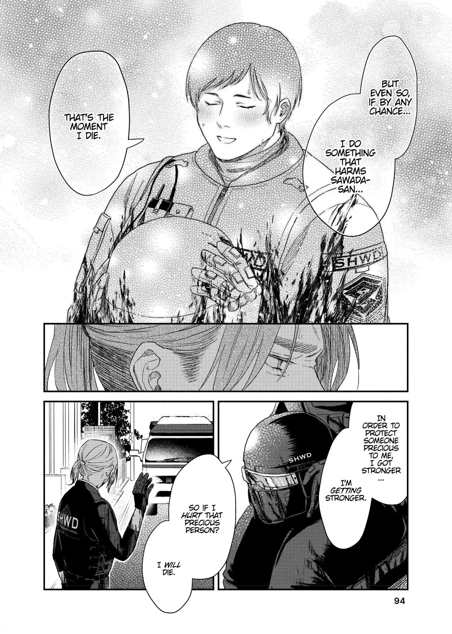 Read SHWD chapter 3 image 23 on Lezhin