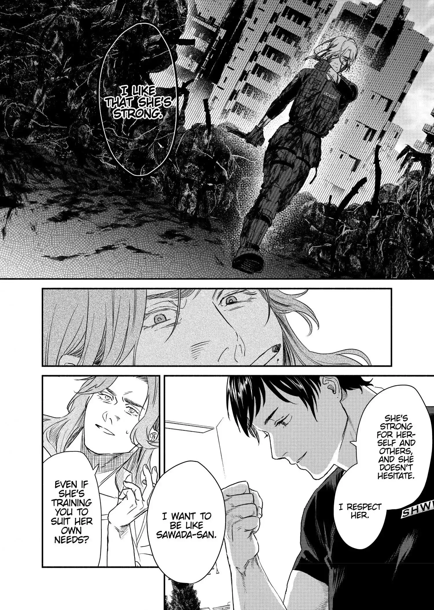 Read SHWD chapter 3 image 5 on Lezhin